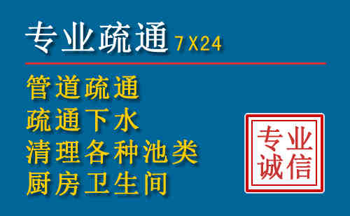 同心搬家公司提示：夏季高温季节长途搬家的6大常识